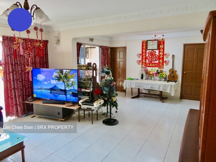 Lorong 1 Toa Payoh thumbnail photo